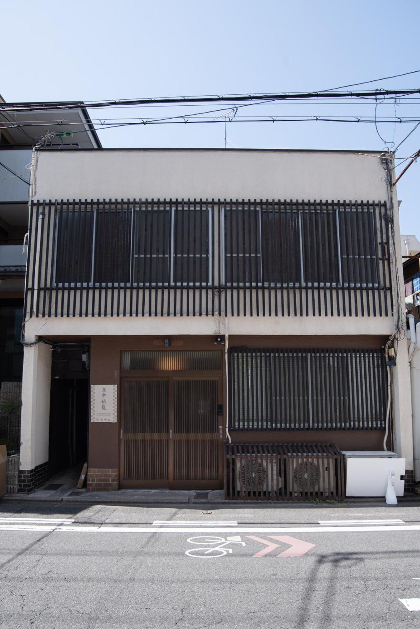 Kyoto Central Base エクステリア 写真