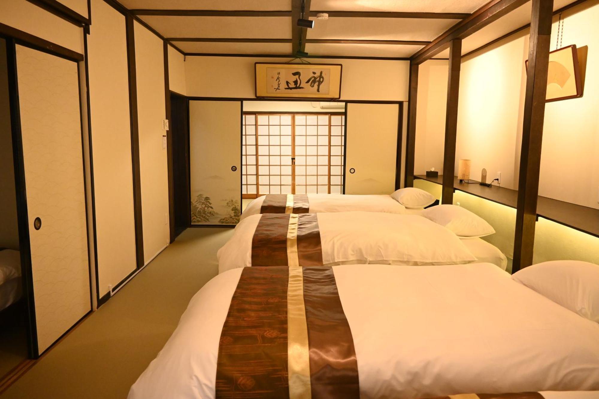 Kyoto Central Base エクステリア 写真